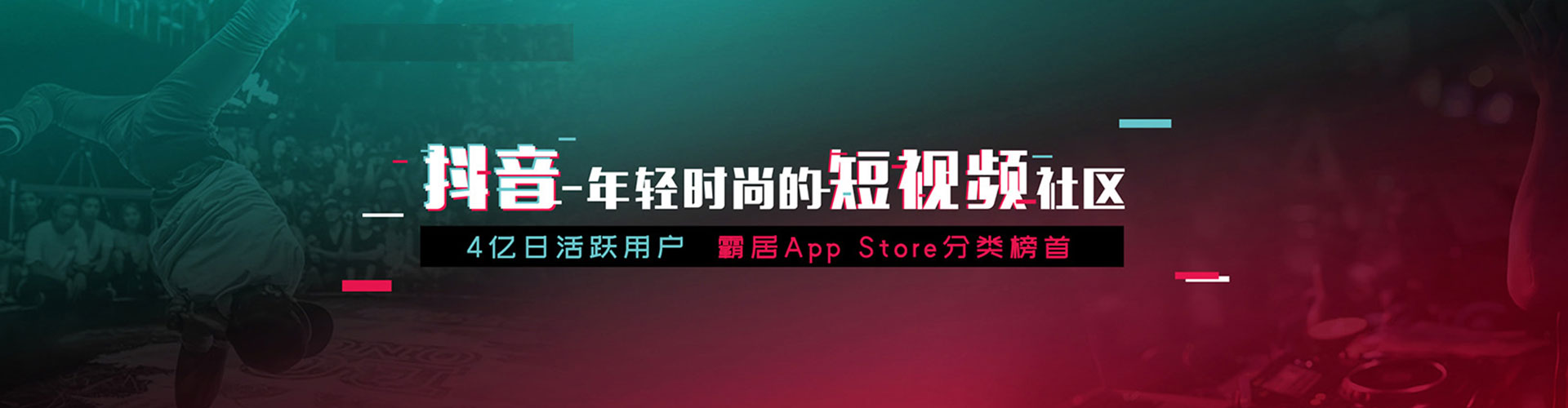 封开百度竞价包年